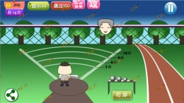 万万没想到4手游第20关玩法攻略