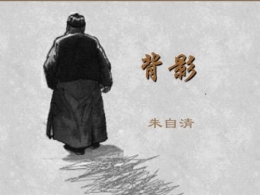 买几个橘子不要走动段子什么意思 买几个橘子占我便宜是什么梗