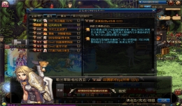 dnf魔界时空裂缝开启介绍