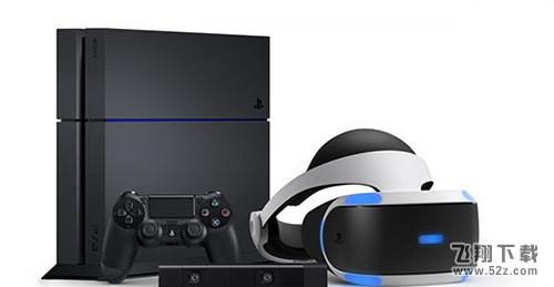 PlaystationVR完美解决左移方法教程