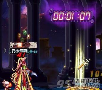 DNF根特对抗战怎么打_DNF根特对抗战打法攻略