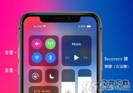 iPhonex固件强制升级方法