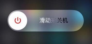 iphonex信息尚未发送怎么办_iphonex发送短信失败解决方法