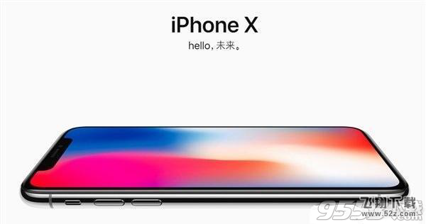 iphonex冻屏怎么办_iphonex冻屏解决办法