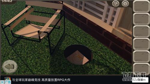 密室逃脱14逃出美女的公寓第二关怎么过_密室逃脱14逃出美女的公寓第二关图文攻略