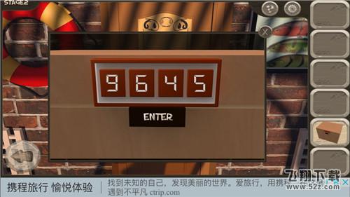 密室逃脱14逃出美女的公寓第二关怎么过_密室逃脱14逃出美女的公寓第二关图文攻略