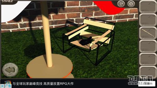 密室逃脱14逃出美女的公寓第二关怎么过_密室逃脱14逃出美女的公寓第二关图文攻略
