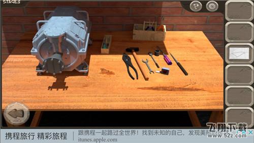 密室逃脱14逃出美女的公寓第三关怎么过_密室逃脱14逃出美女的公寓第三关图文攻略