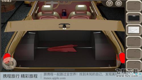 密室逃脱14逃出美女的公寓第三关怎么过_密室逃脱14逃出美女的公寓第三关图文攻略