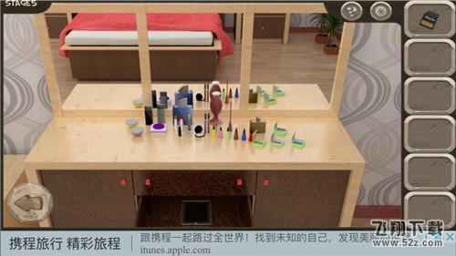 密室逃脱14逃出美女的公寓第五关怎么过_密室逃脱14逃出美女的公寓第五关图文攻略