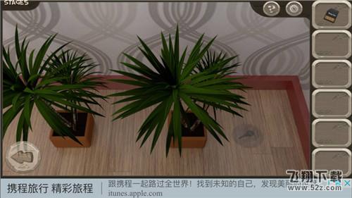 密室逃脱14逃出美女的公寓第五关怎么过_密室逃脱14逃出美女的公寓第五关图文攻略