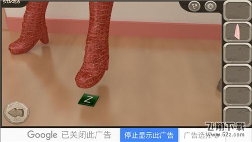 密室逃脱14逃出美女的公寓第六关怎么过_密室逃脱14逃出美女的公寓第六关图文攻略
