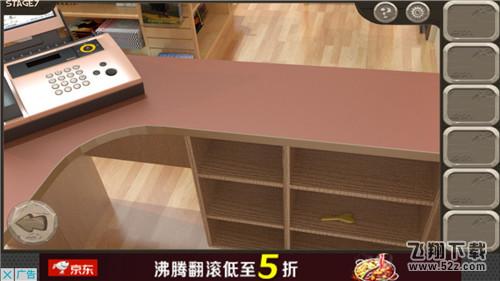密室逃脱14逃出美女的公寓第七关怎么过_密室逃脱14逃出美女的公寓第七关图文攻略