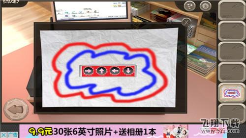 密室逃脱14逃出美女的公寓第七关怎么过_密室逃脱14逃出美女的公寓第七关图文攻略