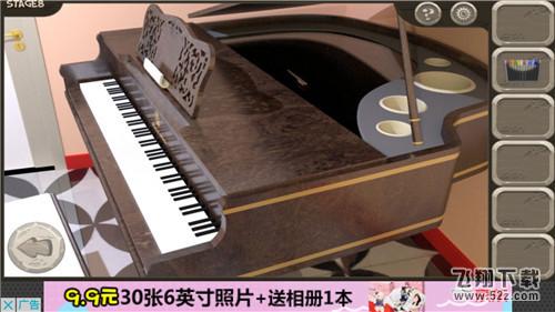 密室逃脱14逃出美女的公寓第八关怎么过_密室逃脱14逃出美女的公寓第八关图文攻略