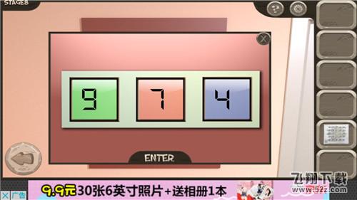 密室逃脱14逃出美女的公寓第八关怎么过_密室逃脱14逃出美女的公寓第八关图文攻略