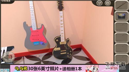 密室逃脱14逃出美女的公寓第八关怎么过_密室逃脱14逃出美女的公寓第八关图文攻略