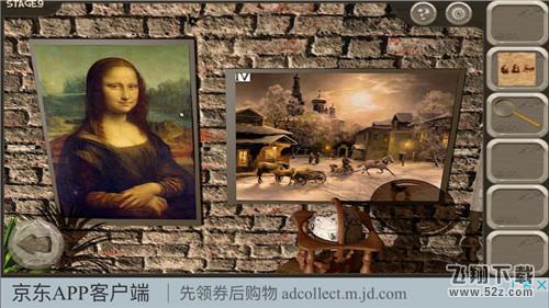 密室逃脱14逃出美女的公寓第九关怎么过_密室逃脱14逃出美女的公寓第九关图文攻略