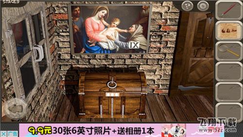 密室逃脱14逃出美女的公寓第九关怎么过_密室逃脱14逃出美女的公寓第九关图文攻略