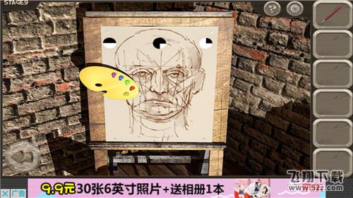 密室逃脱14逃出美女的公寓第九关怎么过_密室逃脱14逃出美女的公寓第九关图文攻略