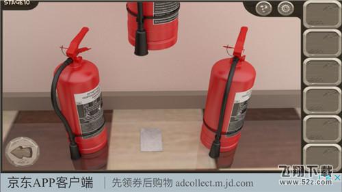密室逃脱14逃出美女的公寓第十关怎么过_密室逃脱14逃出美女的公寓第十关图文攻略