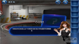密室逃脱23迷失俱乐部第六关图文通关攻略