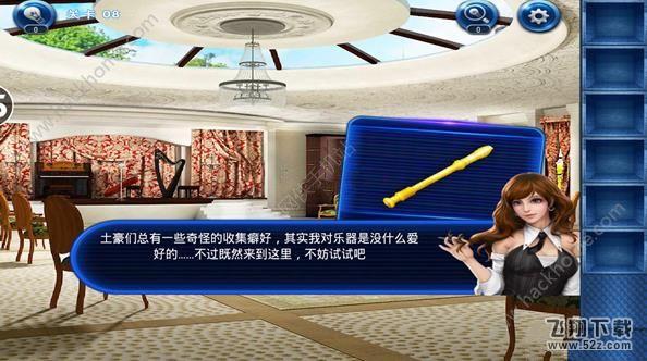 密室逃脱23迷失俱乐部第八关怎么过_密室逃脱23迷失俱乐部第八关图文通关攻略