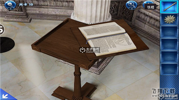 密室逃脱23迷失俱乐部第十关攻略