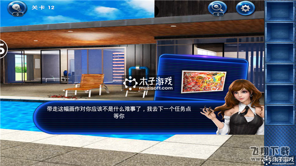 密室逃脱23迷失俱乐部第12关攻略