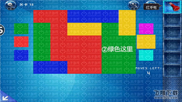 密室逃脱23第15关攻略