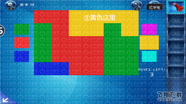 密室逃脱23第15关攻略