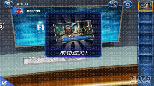 密室逃脱23第16关攻略