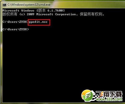 ipv6无网络访问权限怎么办_win7ipv6无网络访问权解决办法