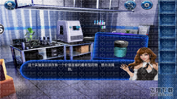 密室逃脱23第20关攻略
