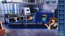 密室逃脱23迷失俱乐部第20关图文通关攻略