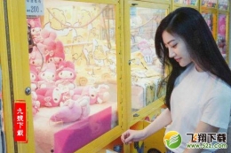 2018线上抓娃娃app原创推荐