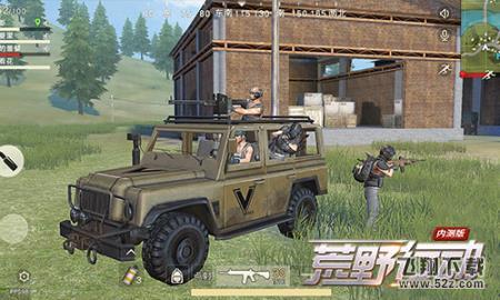 荒野行动群星空降_全新更新人气高涨