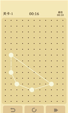 交叉线第1关通关攻略_交叉线手游全关卡图文攻略大全