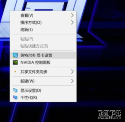 火影笔记本win10系统玩CF无法全屏怎么办_火影笔记本win10玩CF无法全屏解决办法