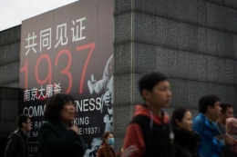 南京大屠杀12月13日公祭悼念活动详情
