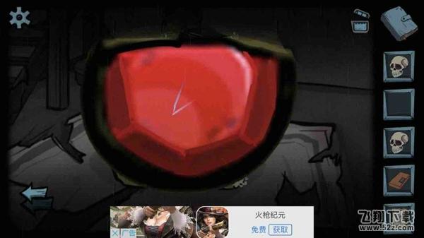 尘封的往事第四关怎么过_尘封的往事第四关通关攻略_尘封的往事通关攻略大全