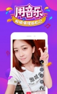 抖音如何录制超过15秒的视频方法教程