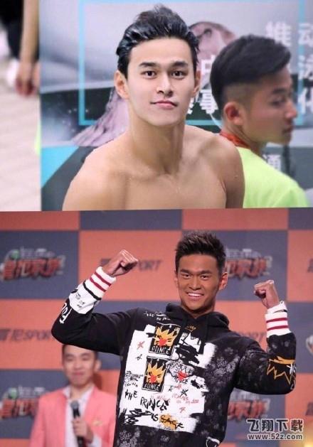 “孙杨脏脏包”是什么梗 “孙杨变成大黑杨”是什么意思