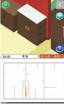 组合模型第4关怎么过_组合模型第4关攻略_组合模型攻略大全