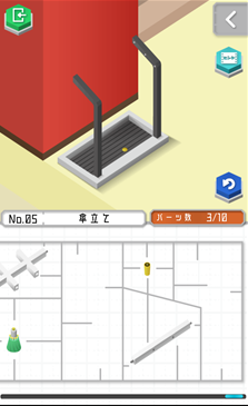 组合模型第5关怎么过_组合模型第5关攻略_组合模型攻略大全