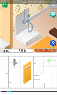 组合模型第9关怎么过_组合模型第9关攻略_组合模型攻略大全