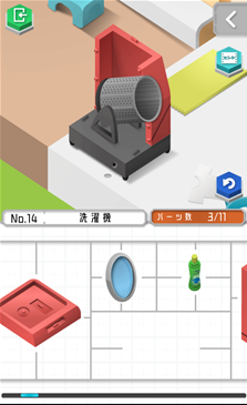 组合模型第14关怎么过_组合模型第14关攻略_组合模型攻略大全