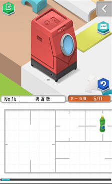 组合模型第14关怎么过_组合模型第14关攻略_组合模型攻略大全