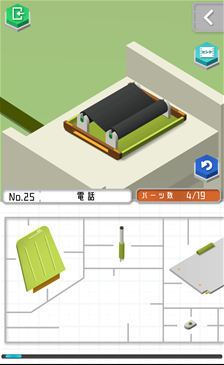 组合模型第25关怎么过_组合模型25关攻略_组合模型攻略大全