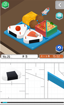 组合模型第26关怎么过_组合模型26关攻略_组合模型攻略大全